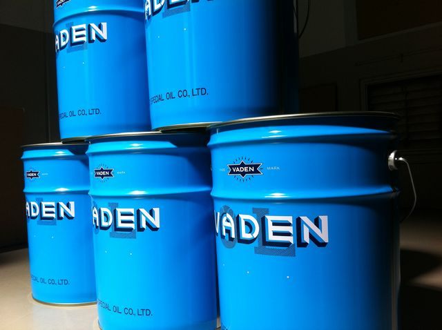 Sato Special Oil (VADEN)